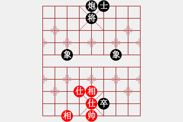 象棋棋譜圖片：建湖棋手(人王)-和-帝哥(日帥) - 步數(shù)：190 