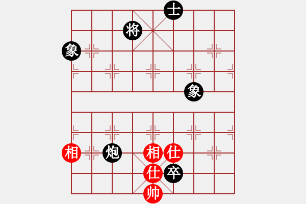 象棋棋譜圖片：建湖棋手(人王)-和-帝哥(日帥) - 步數(shù)：200 