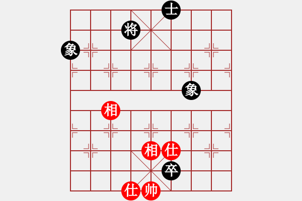 象棋棋譜圖片：建湖棋手(人王)-和-帝哥(日帥) - 步數(shù)：207 