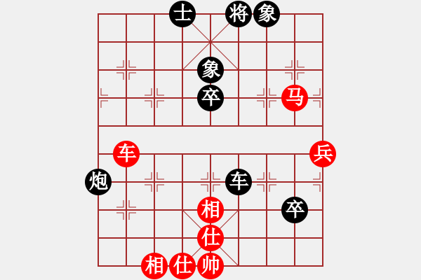 象棋棋譜圖片：建湖棋手(人王)-和-帝哥(日帥) - 步數(shù)：80 