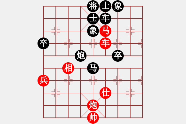 象棋棋譜圖片：無心[344423169] -VS- 棋癡[815466730] - 步數(shù)：60 