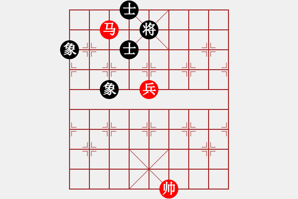 象棋棋譜圖片：馬兵巧勝士象全 - 步數(shù)：0 