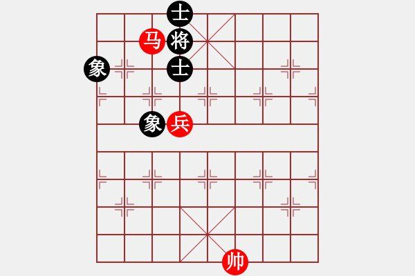 象棋棋譜圖片：馬兵巧勝士象全 - 步數(shù)：2 