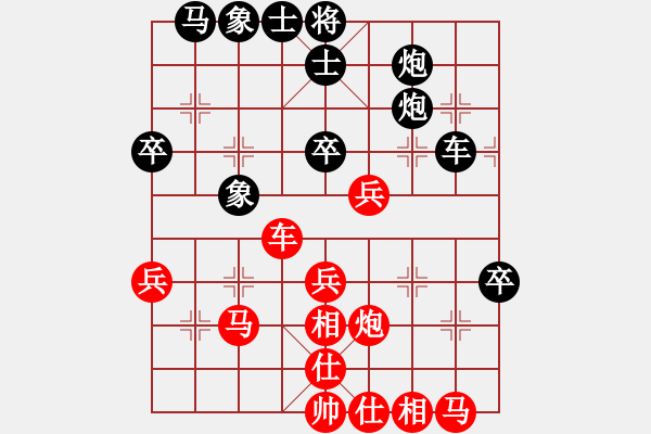 象棋棋譜圖片：woxueqiao(8星)-勝-藍(lán)色嗨嗨(9星) - 步數(shù)：50 