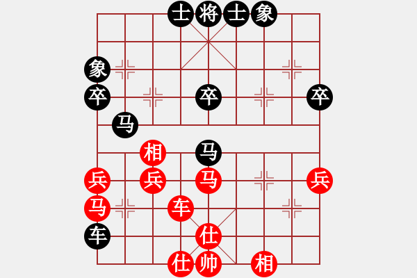 象棋棋譜圖片：葉落無痕(6段)-和-訥河棋大圣(日帥) - 步數(shù)：50 