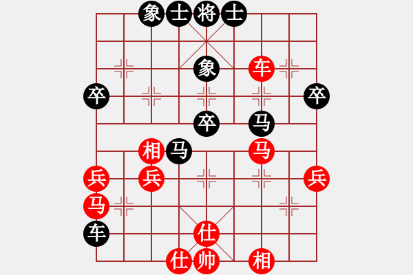 象棋棋譜圖片：葉落無痕(6段)-和-訥河棋大圣(日帥) - 步數(shù)：60 