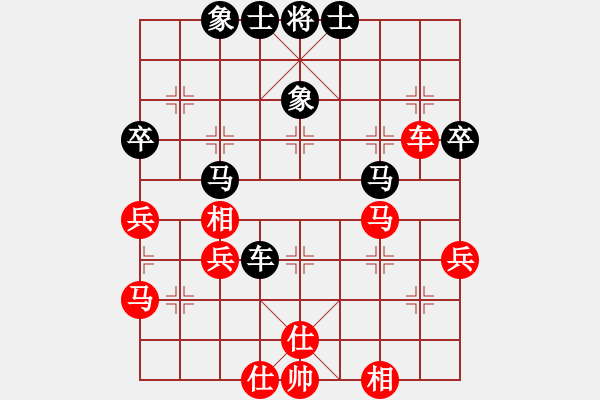 象棋棋譜圖片：葉落無痕(6段)-和-訥河棋大圣(日帥) - 步數(shù)：70 