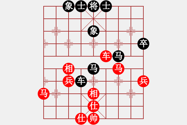 象棋棋譜圖片：葉落無痕(6段)-和-訥河棋大圣(日帥) - 步數(shù)：77 