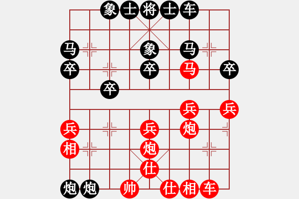 象棋棋譜圖片：6901局 B00-中炮局-天天AI選手FALSE 紅先負(fù) 小蟲引擎23層 - 步數(shù)：40 