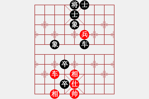 象棋棋谱图片：男子团体2 (1)胡景峰先负阮成保 - 步数：140 