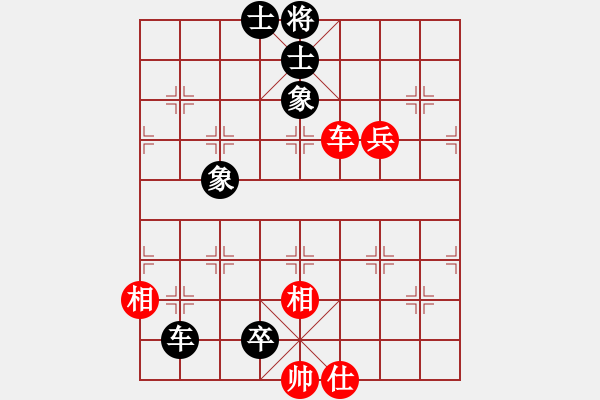 象棋棋谱图片：男子团体2 (1)胡景峰先负阮成保 - 步数：156 