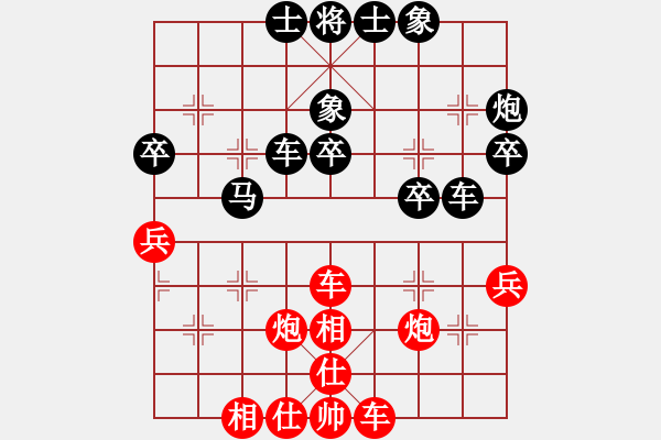 象棋棋譜圖片：男子團(tuán)體2 (1)胡景峰先負(fù)阮成保 - 步數(shù)：50 