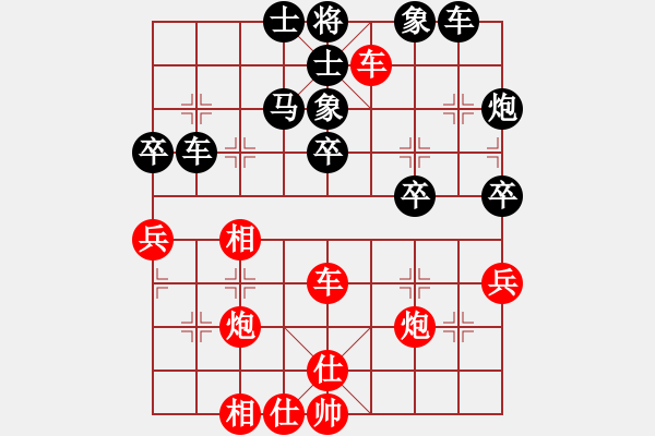 象棋棋譜圖片：男子團(tuán)體2 (1)胡景峰先負(fù)阮成保 - 步數(shù)：60 