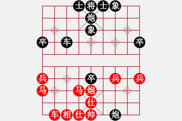 象棋棋譜圖片：橫才俊儒[292832991] -VS- 海浪[297294540] - 步數(shù)：50 