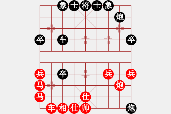 象棋棋譜圖片：橫才俊儒[292832991] -VS- 海浪[297294540] - 步數(shù)：60 