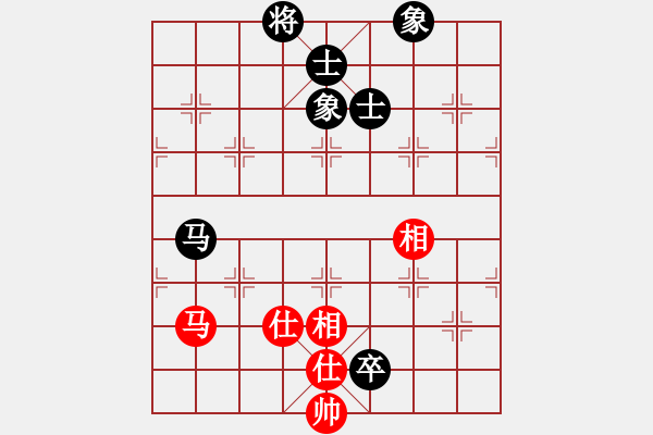 象棋棋譜圖片：棋開得勝(業(yè)9-3)先和王建國(業(yè)9-3)202203080834.pgn - 步數(shù)：100 