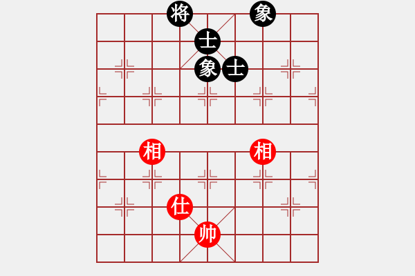 象棋棋譜圖片：棋開得勝(業(yè)9-3)先和王建國(業(yè)9-3)202203080834.pgn - 步數(shù)：109 