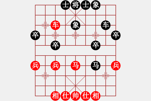 象棋棋譜圖片：棋開得勝(業(yè)9-3)先和王建國(業(yè)9-3)202203080834.pgn - 步數(shù)：40 