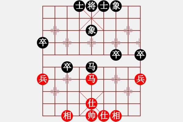 象棋棋譜圖片：棋開得勝(業(yè)9-3)先和王建國(業(yè)9-3)202203080834.pgn - 步數(shù)：50 