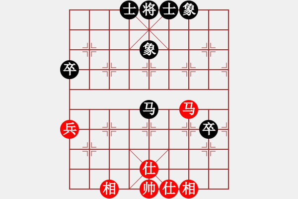 象棋棋譜圖片：棋開得勝(業(yè)9-3)先和王建國(業(yè)9-3)202203080834.pgn - 步數(shù)：60 