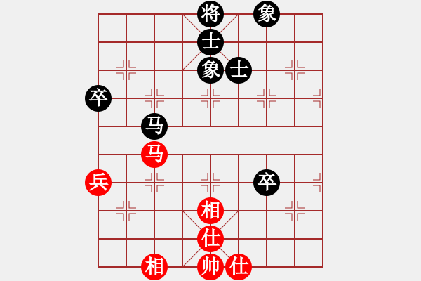 象棋棋譜圖片：棋開得勝(業(yè)9-3)先和王建國(業(yè)9-3)202203080834.pgn - 步數(shù)：70 