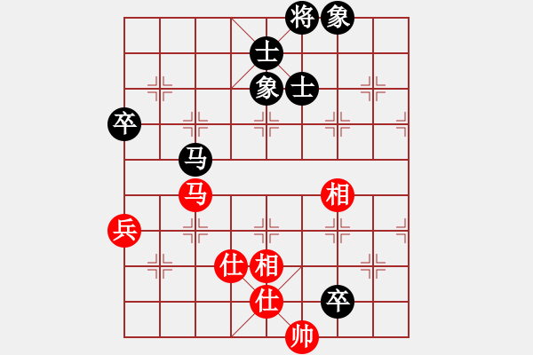 象棋棋譜圖片：棋開得勝(業(yè)9-3)先和王建國(業(yè)9-3)202203080834.pgn - 步數(shù)：80 