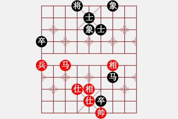 象棋棋譜圖片：棋開得勝(業(yè)9-3)先和王建國(業(yè)9-3)202203080834.pgn - 步數(shù)：90 