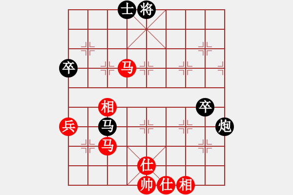 象棋棋譜圖片：小乳豬(7段)-和-葉秋(7段) - 步數(shù)：100 