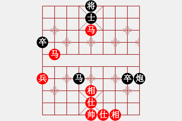 象棋棋譜圖片：小乳豬(7段)-和-葉秋(7段) - 步數(shù)：110 