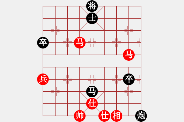 象棋棋譜圖片：小乳豬(7段)-和-葉秋(7段) - 步數(shù)：120 