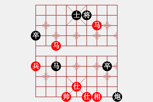 象棋棋譜圖片：小乳豬(7段)-和-葉秋(7段) - 步數(shù)：130 