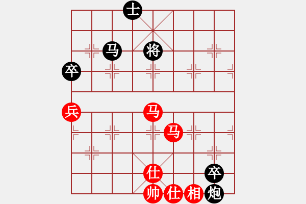 象棋棋譜圖片：小乳豬(7段)-和-葉秋(7段) - 步數(shù)：150 