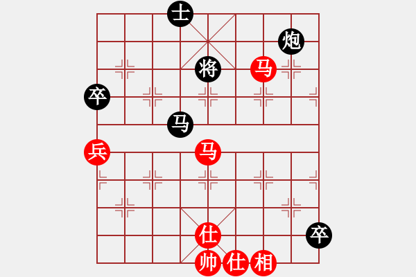 象棋棋譜圖片：小乳豬(7段)-和-葉秋(7段) - 步數(shù)：160 