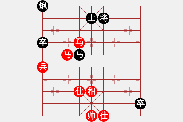 象棋棋譜圖片：小乳豬(7段)-和-葉秋(7段) - 步數(shù)：170 