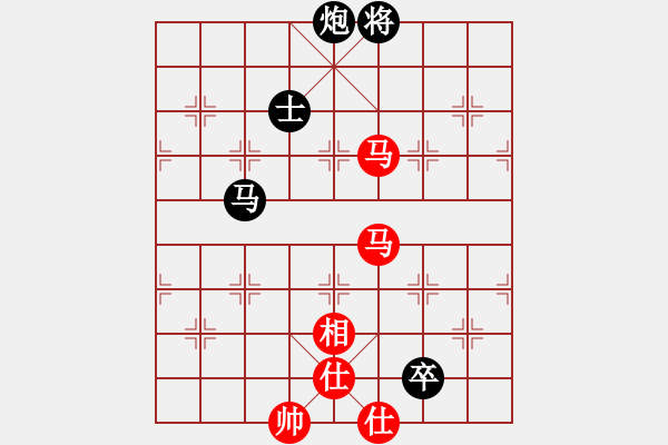 象棋棋譜圖片：小乳豬(7段)-和-葉秋(7段) - 步數(shù)：190 