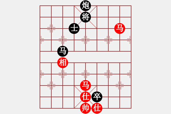 象棋棋譜圖片：小乳豬(7段)-和-葉秋(7段) - 步數(shù)：210 