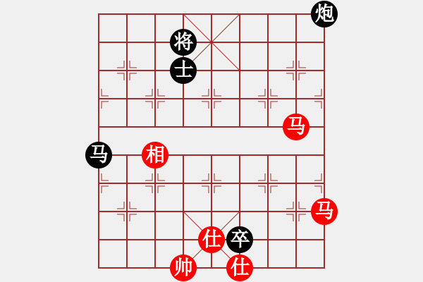 象棋棋譜圖片：小乳豬(7段)-和-葉秋(7段) - 步數(shù)：220 