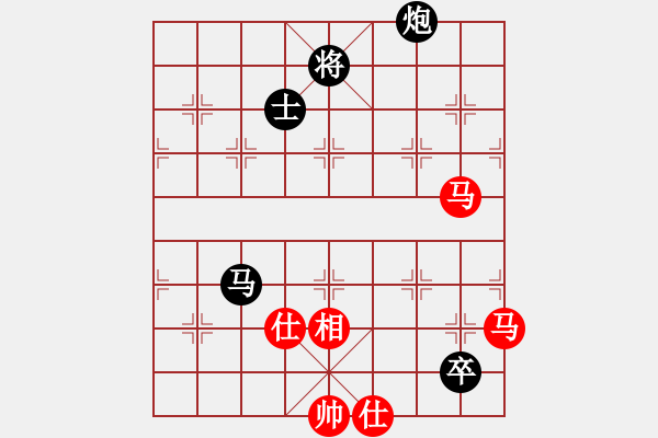 象棋棋譜圖片：小乳豬(7段)-和-葉秋(7段) - 步數(shù)：230 