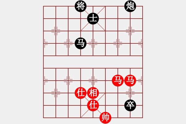 象棋棋譜圖片：小乳豬(7段)-和-葉秋(7段) - 步數(shù)：260 