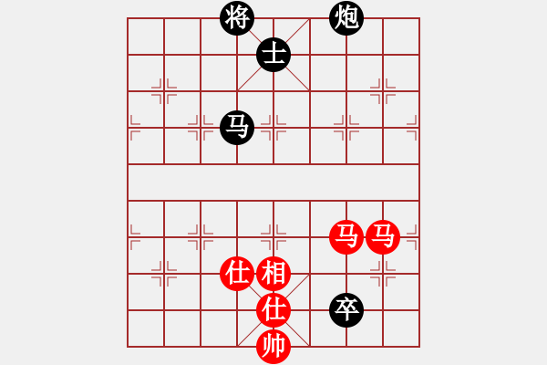 象棋棋譜圖片：小乳豬(7段)-和-葉秋(7段) - 步數(shù)：270 