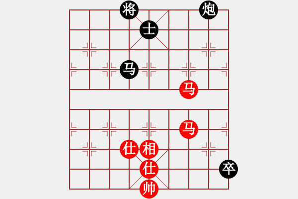 象棋棋譜圖片：小乳豬(7段)-和-葉秋(7段) - 步數(shù)：280 