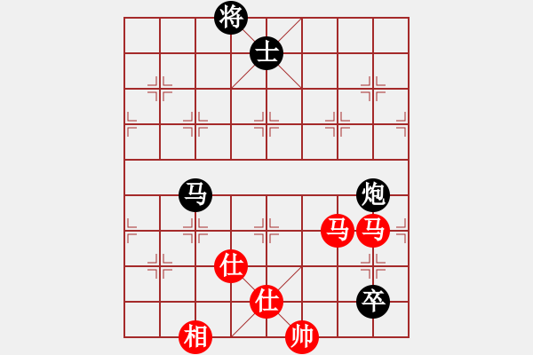 象棋棋譜圖片：小乳豬(7段)-和-葉秋(7段) - 步數(shù)：290 