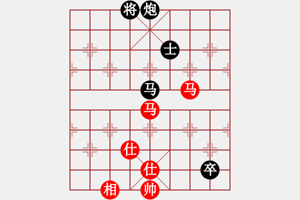 象棋棋譜圖片：小乳豬(7段)-和-葉秋(7段) - 步數(shù)：300 