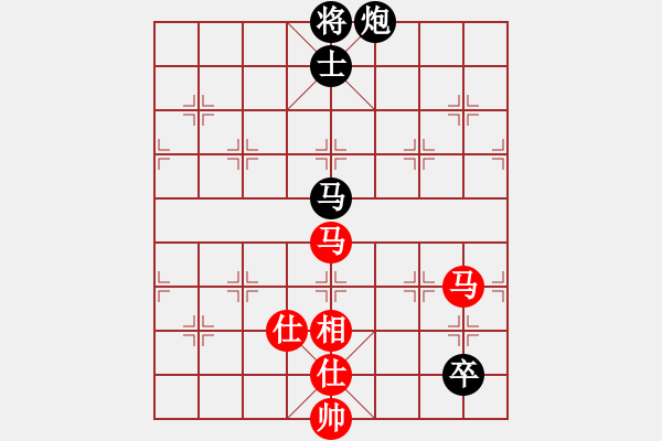 象棋棋譜圖片：小乳豬(7段)-和-葉秋(7段) - 步數(shù)：307 