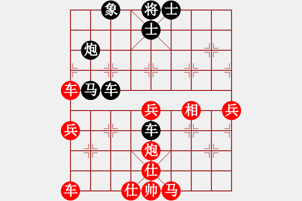 象棋棋譜圖片：牡羊座穆斯(9段)-和-明城劍客(7段) - 步數(shù)：60 