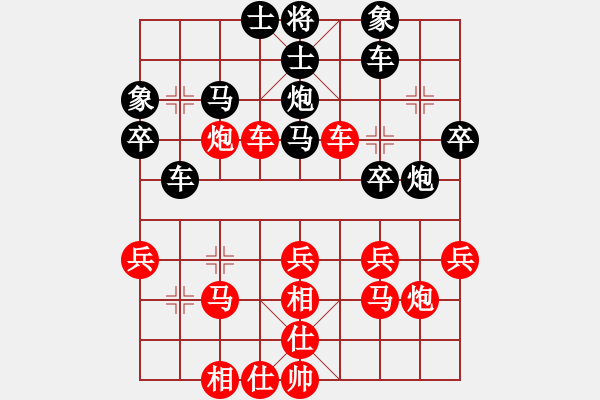 象棋棋譜圖片：laozlx(4段)-勝-老當(dāng)弈壯(3段) - 步數(shù)：40 