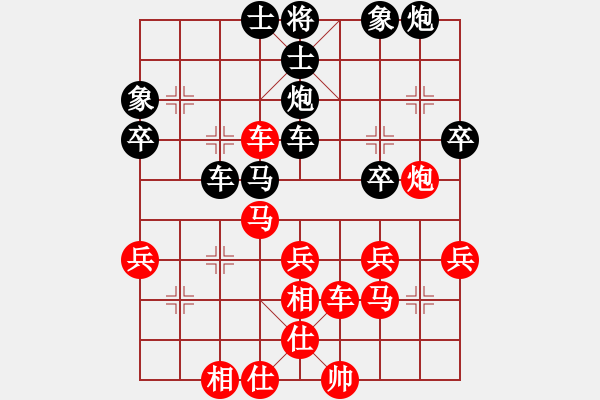 象棋棋譜圖片：laozlx(4段)-勝-老當(dāng)弈壯(3段) - 步數(shù)：50 