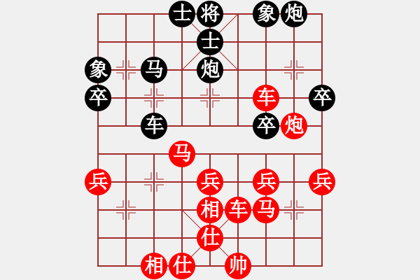 象棋棋譜圖片：laozlx(4段)-勝-老當(dāng)弈壯(3段) - 步數(shù)：53 