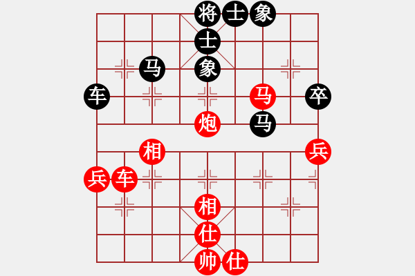 象棋棋譜圖片：趙景對(duì)林曉川.pgn - 步數(shù)：60 