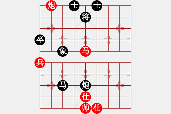 象棋棋譜圖片：滴水穿石佛[423375394] -VS- 仁者無敵[429163439] - 步數(shù)：100 